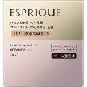Liquid Compact BB 02 Standard Skin Color Refill SPF25 PA+++ 13g