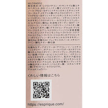 Laden Sie das Bild in den Galerie-Viewer, Liquid Compact BB 02 Standard Skin Color Refill SPF25 PA+++ 13g
