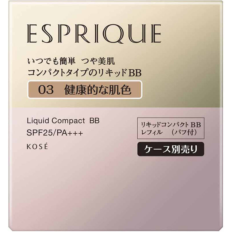 Liquid Compact BB 03 Healthy Skin Color Refill SPF25 PA+++ 13g