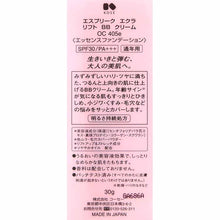 将图片加载到图库查看器，Lift BB Cream OC405e Ocher SPF30 PA+++ 30g
