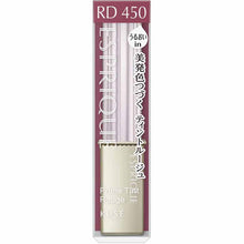 Load image into Gallery viewer, Prime Tint Rouge RD450 Red 2.2g
