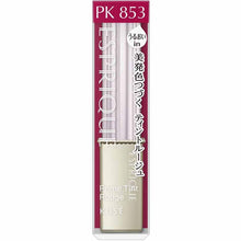 画像をギャラリービューアに読み込む, Prime Tint Rouge PK853 Pink Range 2.2g
