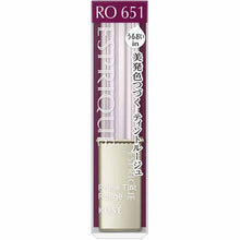 Cargar imagen en el visor de la galería, Prime Tint Rouge RO651 Rose Range 2.2g
