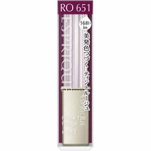 Muat gambar ke penampil Galeri, Prime Tint Rouge RO651 Rose Range 2.2g
