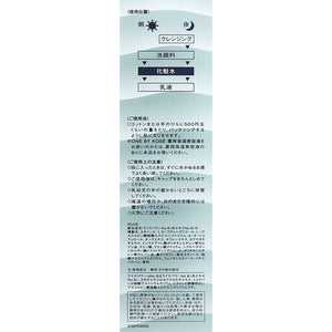 Kose One Balancing Toner 120ml