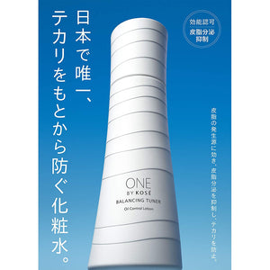 Kose One Balancing Toner 120ml