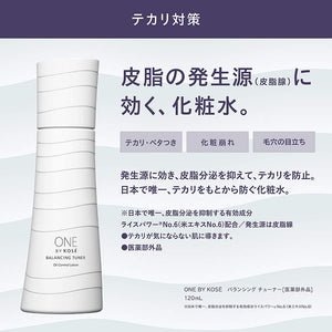 Kose One Balancing Toner 120ml