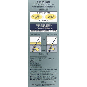 Kose One Balancing Toner 120ml