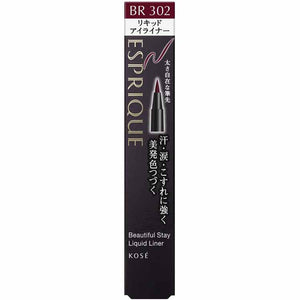 Beautiful Full Stay Liquid Liner Eyeliner Body BR302 Burgundy Brown 1 set