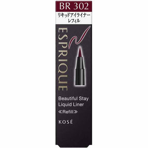 Beautiful Full Stay Liquid Liner Eyeliner Refill BR302 Burgundy Brown Refill 0.45ml