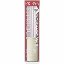 Load image into Gallery viewer, Prime Tint Rouge Lipstick PK856 Pink Range 2.2g
