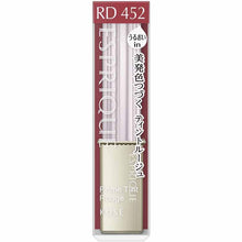 Muat gambar ke penampil Galeri, Prime Tint Rouge Lipstick RD452 Red Range 2.2g
