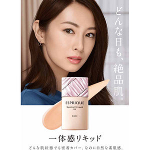 Synchro Fit Liquid UV Foundation PO-205 Pink Ocher 30g