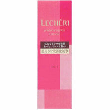 将图片加载到图库查看器，Kose Lecheri Wrinkle Repair Lotion Beauty Essence Bottle 160ml
