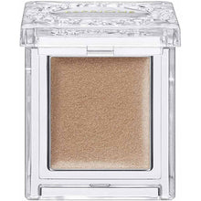 将图片加载到图库查看器，Select Eye Color N Glow Eye Shadow BE323 Beige Refill 1.5g
