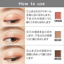 Cargar imagen en el visor de la galería, Select Eye Color N Glow Eye Shadow BR325 Brown Refill 1.5g
