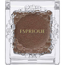 Cargar imagen en el visor de la galería, Select Eye Color N Glow Eye Shadow BR325 Brown Refill 1.5g
