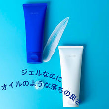 将图片加载到图库查看器，Kose Sekkisei Clear Wellness Cleansing Gel 140ml Japan Moist Whitening Beauty Cleansing Facial Gel
