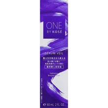 Load image into Gallery viewer, Kose One Serum Veil 60ml
