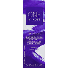 画像をギャラリービューアに読み込む, Kose One Serum Veil Replacement 60ml
