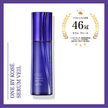 Laden Sie das Bild in den Galerie-Viewer, Kose One Serum Veil Replacement 60ml
