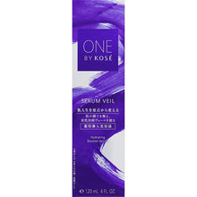 画像をギャラリービューアに読み込む, Kose One Serum Veil Large Size Replacement 120ml
