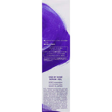 画像をギャラリービューアに読み込む, Kose One Serum Veil Large Size Replacement 120ml
