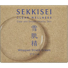 将图片加载到图库查看器，Kose Sekkisei Clear Wellness Whip Shield Cream 40g Japan Moisturizing Whitening Beauty Skincare
