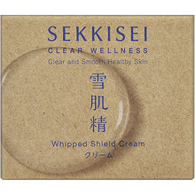 Laden Sie das Bild in den Galerie-Viewer, Kose Sekkisei Clear Wellness Whip Shield Cream 40g Japan Moisturizing Whitening Beauty Skincare
