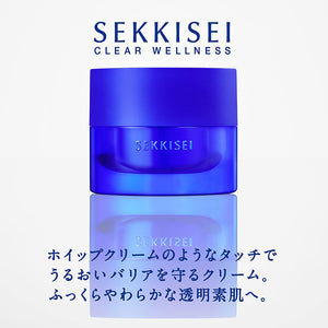 Kose Sekkisei Clear Wellness Whip Shield Cream 40g Japan Moisturizing Whitening Beauty Skincare