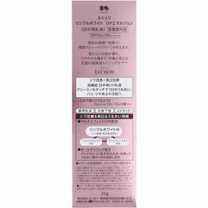 Kose Lecheri Wrinkle White UV Emulsion 35g