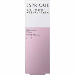 Brightening Primer Makeup Base Beige 30g