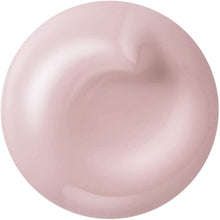 Cargar imagen en el visor de la galería, Brightening Primer Makeup Base Beige 30g
