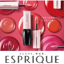 画像をギャラリービューアに読み込む, Vinyl Glow Rouge Lipstick RO600 Rose 6g
