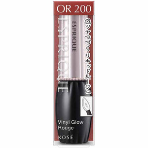 Vinyl Glow Rouge Lipstick OR200 Orange 6g
