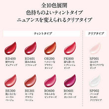 画像をギャラリービューアに読み込む, Vinyl Glow Rouge Lipstick RO601 Rose 6g
