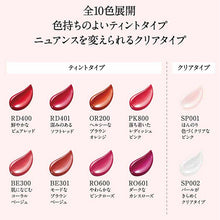 Load image into Gallery viewer, Vinyl Glow Rouge Lipstick RO601 Rose 6g
