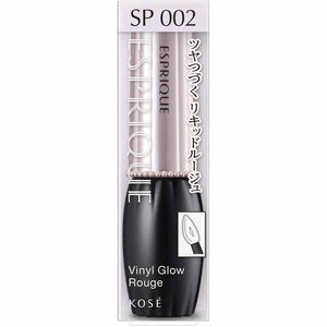 Vinyl Glow Rouge Lipstick SP002 Clear Pearl 6g