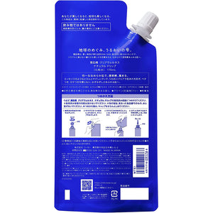 Kose Sekkisei Clear Wellness Natural Drip (Refill) 170ml Japan Moisturizing Whitening Beauty Essence Skincare