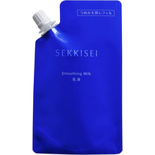 Laden Sie das Bild in den Galerie-Viewer, Kose Sekkisei Clear Wellness Smoothing Milk (Refill) 120ml Japan Rich Moisturizing Whitening Beauty Skincare
