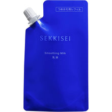 Cargar imagen en el visor de la galería, Kose Sekkisei Clear Wellness Smoothing Milk (Refill) 120ml Japan Rich Moisturizing Whitening Beauty Skincare
