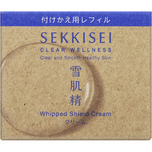 将图片加载到图库查看器，Kose Sekkisei Clear Wellness Whip Shield Cream (Refill) 40g Japan Moisturizing Whitening Beauty Skincare
