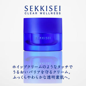 Kose Sekkisei Clear Wellness Whip Shield Cream (Refill) 40g Japan Moisturizing Whitening Beauty Skincare
