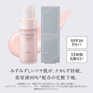 Essence Glow Primer Makeup Base Pink 30g