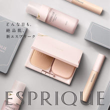 画像をギャラリービューアに読み込む, Multi Cover Concealer Pink Beige SPF35 PA+++ 6ml
