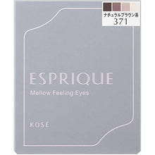 画像をギャラリービューアに読み込む, Mellow Feeling Eyes Eyeshadow BR371 Natural Brown 5g
