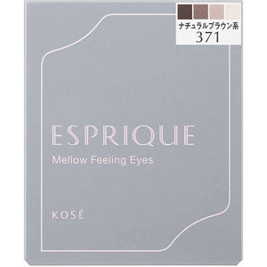 Mellow Feeling Eyes Eyeshadow BR371 Natural Brown 5g