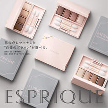 画像をギャラリービューアに読み込む, Mellow Feeling Eyes Eyeshadow BR371 Natural Brown 5g
