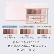 画像をギャラリービューアに読み込む, Mellow Feeling Eyes Eyeshadow BR371 Natural Brown 5g
