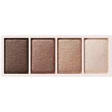 Cargar imagen en el visor de la galería, Mellow Feeling Eyes Eyeshadow BR371 Natural Brown 5g
